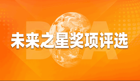 玉林市投票活动1